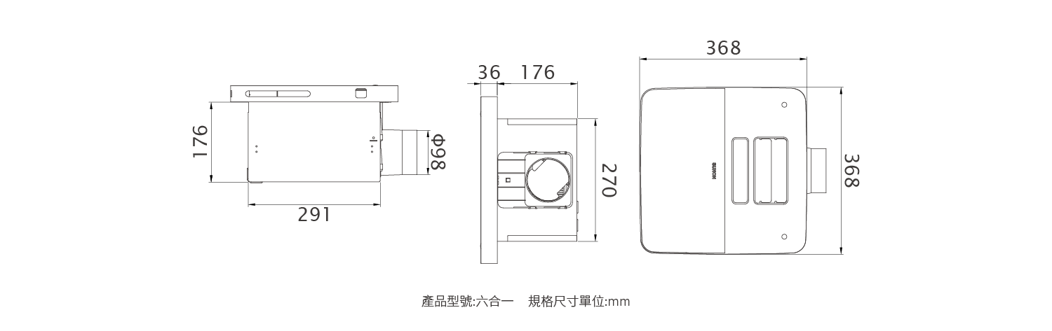 建準浴室暖風機六合一尺寸圖