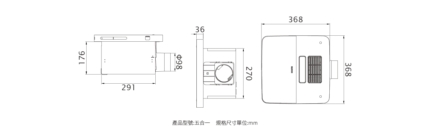 建準浴室暖風機五合一尺寸圖
